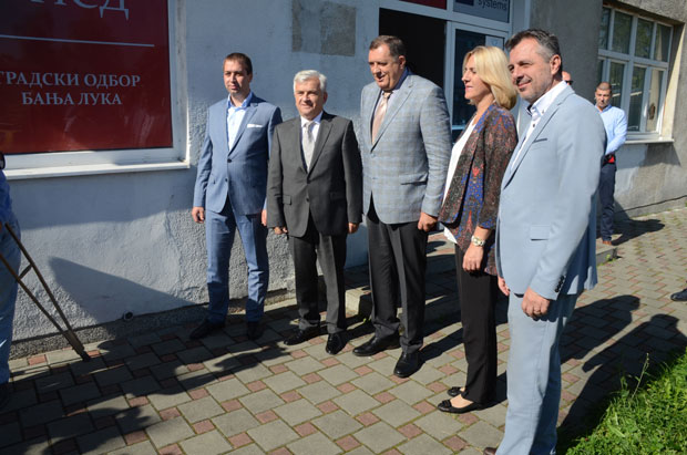 Бранимо интересе Српске у Сарајеву!